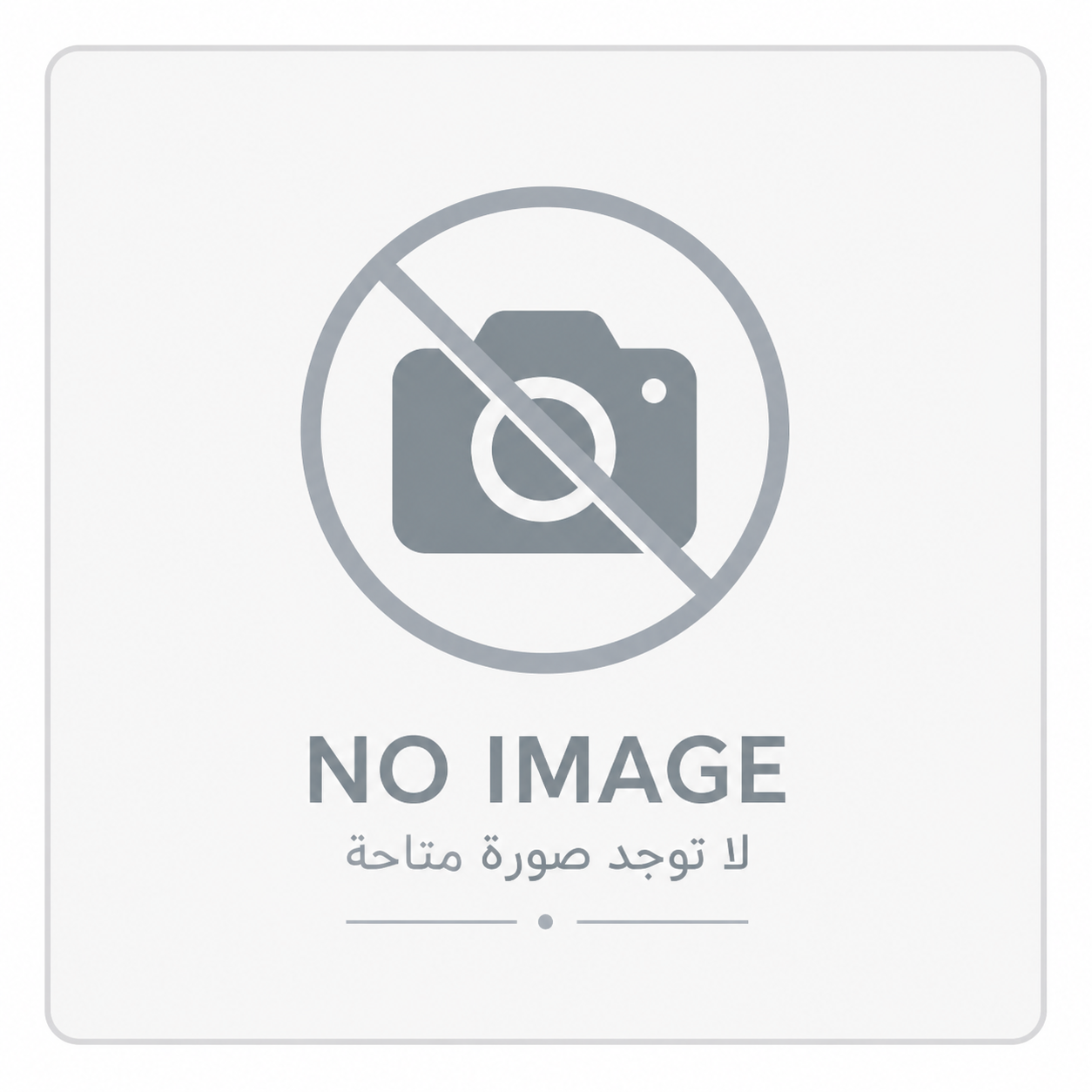 بانيه فراخ MRS